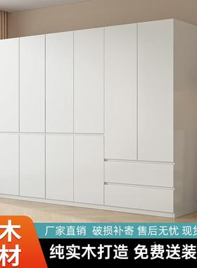 实木衣柜用卧室小户型大容量落门地大NAY家衣对开橱轻奢储物柜收