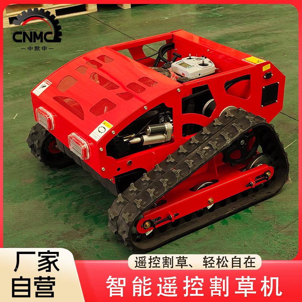 出口欧美智能遥控履带割TMZ草机地形通碎用小型四冲全程油草汽机