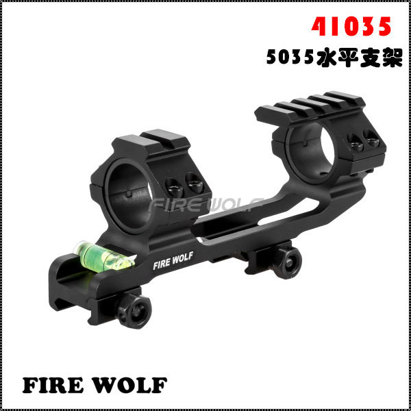 41035FIREWOLF火狼5035黑色水平仪连体新品支架