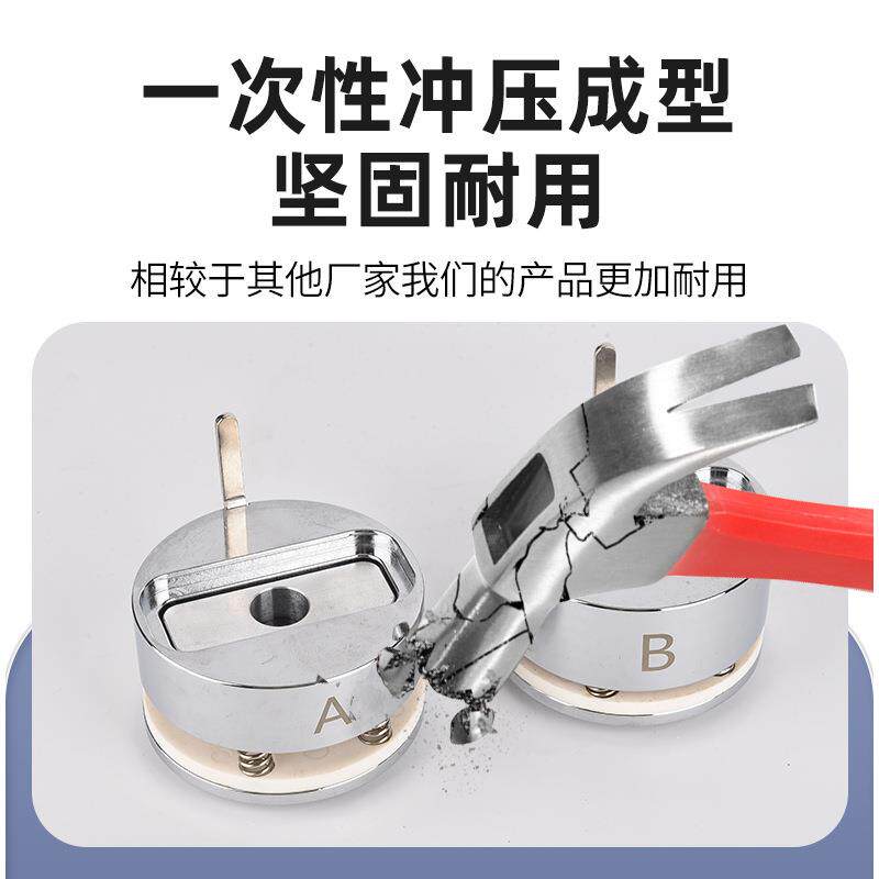苍南具源头厂家吧唧模机25*70mm属923圆底胸章制作设备械工金艺品