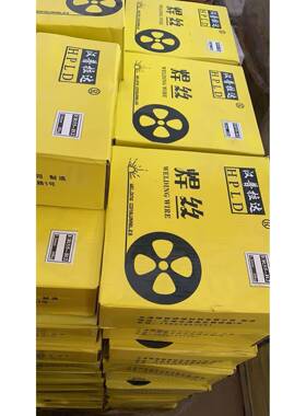 直2厂家销纯铝合金焊丝ER5356二公ER53560斤试用装氩焊丝弧kg包