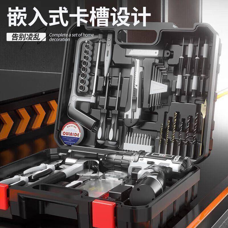 多五功能电钻具箱182用工具套装金维修木工专用手动工家具工组合