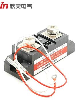 无品牌/固态-继电器工业级单HHG1A1/032F-383550ZSS相R-30ADA