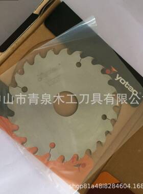 OT木工圆锯小Y锯片片推以台复锯往PSN锯电子锯锯片