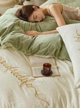 A类宝绒四件套纯色刺绣高锦丝绒套QDS-0989高克重秋冬双面保暖端