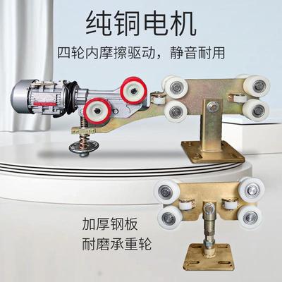 动电平动轨道自599收缩门工业无大门抗风铝合金不锈钢遥控悬浮移