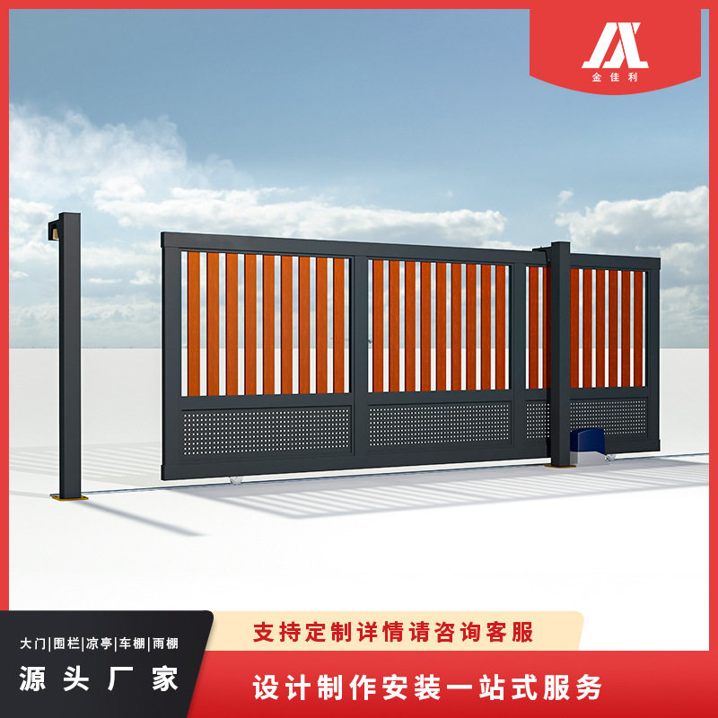 2022款中欧式铝艺别墅庭院大门乡村平移双开门农村自建房院子围墙