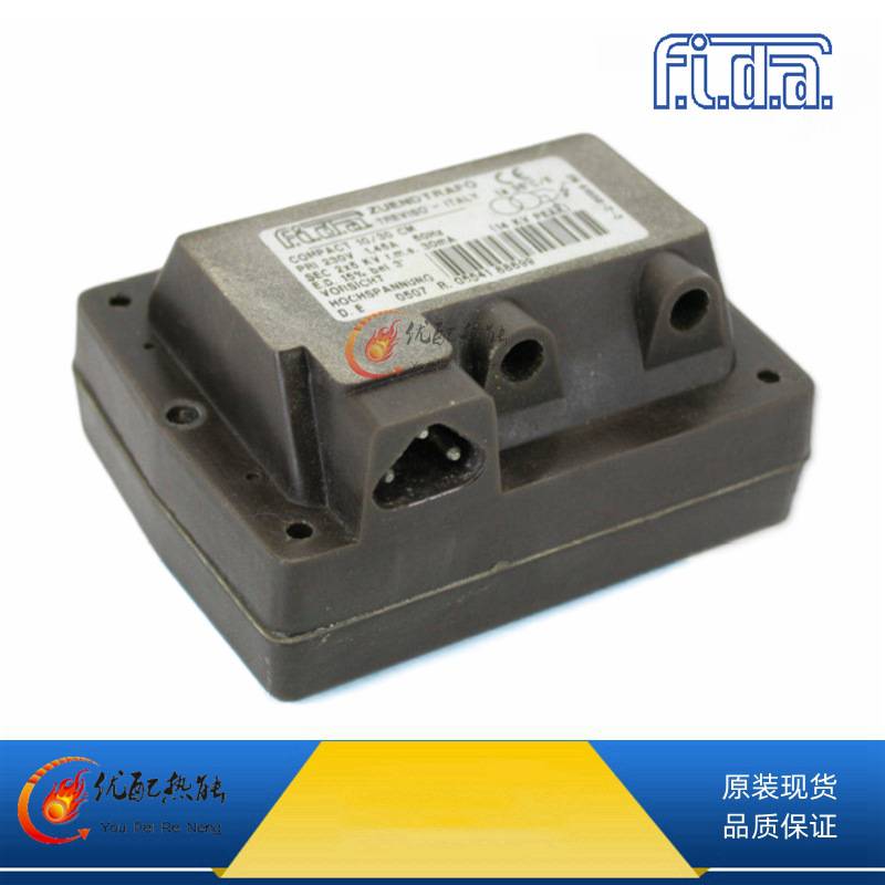 意大利燃烧器高压包1*8kv  8/20pm 优惠促销Fida飞达原装点火变压