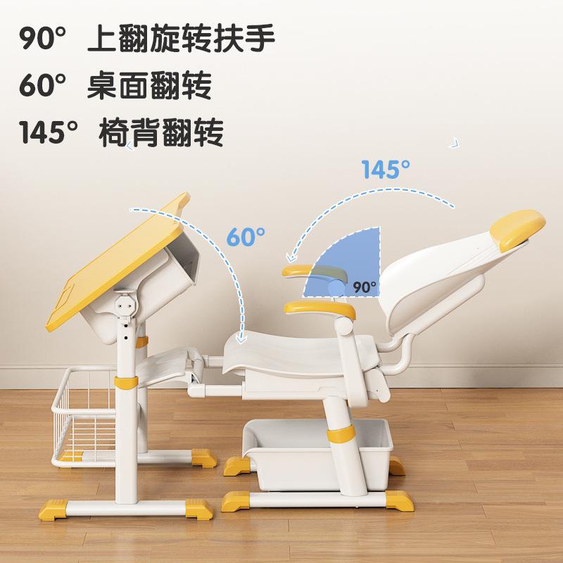 书可躺折叠升降生儿小童265多功能午休课桌椅家用学生中学桌午休
