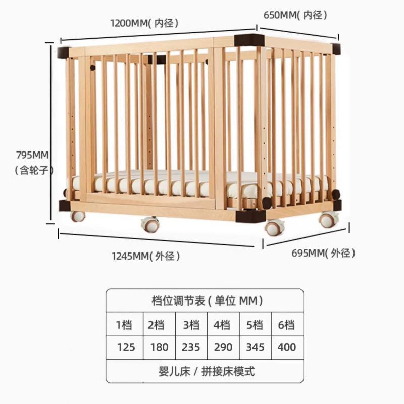 全实木床婴儿接榉木可移动卧室床加大宽多功能新生拼儿童.床边床