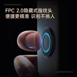 莱森水密锁WFV门锁指纹人脸识别指纹锁智能防盗门防自全动家用码
