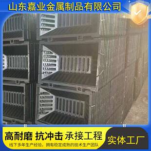 流溢井流井盖球墨铸铸铁圆形906溢井井盖球墨铁方溢流井截污篦