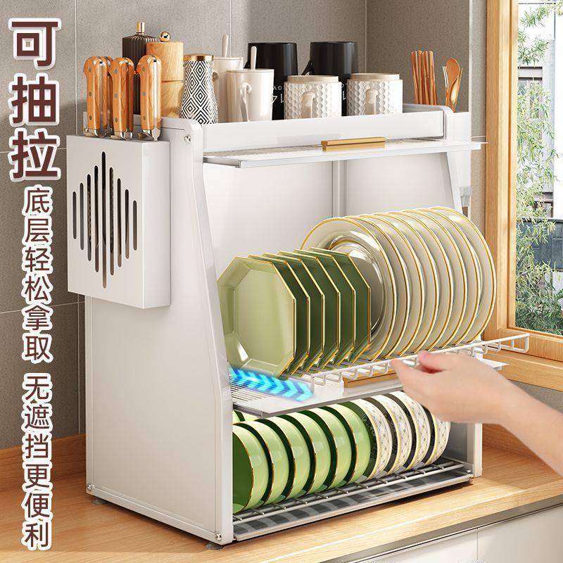 用厨房家双碗柜碗收筷纳盒台面带盖装碗碟盘沥31271339水碗收纳架