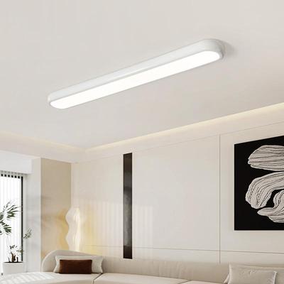 全光谱顶奶油20707风代客厅走廊吸灯极简一约字长条过道灯现简led