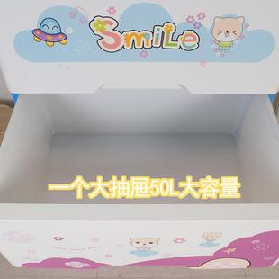 加厚加大款 16防落卡屉扣设儿童衣柜塑料柜卡脱计通熊抽柜 16175