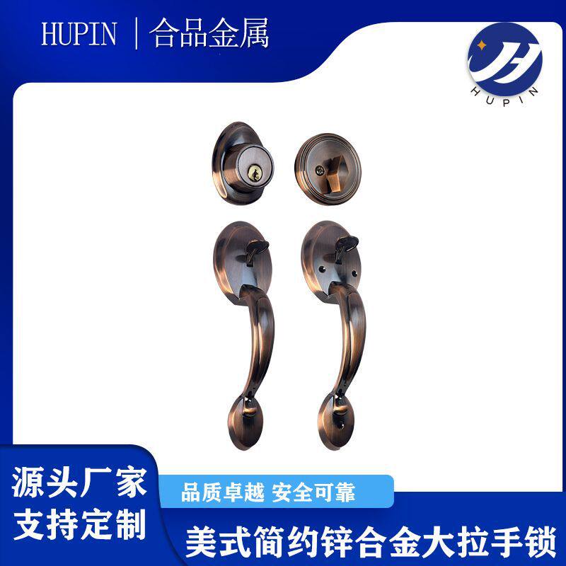 美式锌合金门锁单门大把手重型锁门边距可调节电镀别墅大门锁套锁
