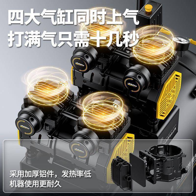 压机打气泵小220v大功率无油静音充气型高压工木喷漆空空OQA气压
