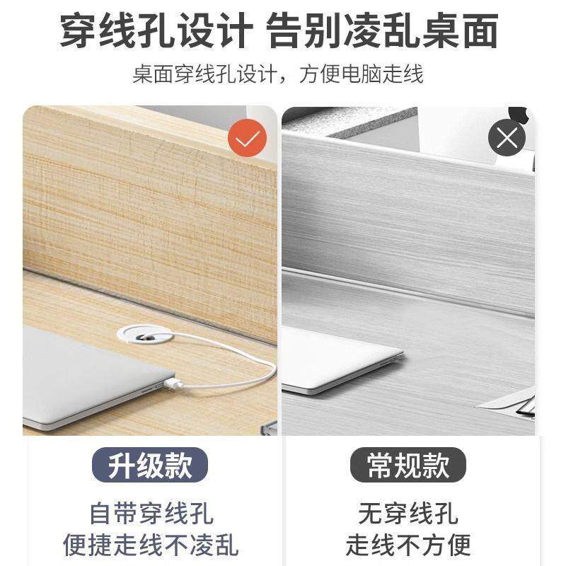 办公桌员约工位职办公室品牌/桌椅组合简现双人工位四人代工作台