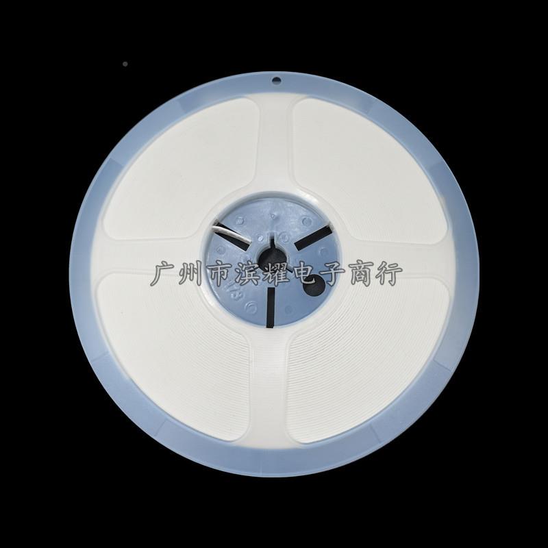 三环原0805容474K50VX装7R70NF40.47UF10%WVV贴片电4K/盘