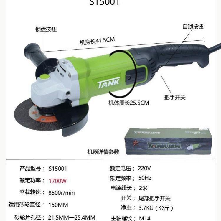 克尘开槽15无0角磨机水OXU电工线管墙坦体线槽切割机单机片双垒德