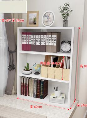 7K飘窗小柜储书架窗台实木简约格子OYV自由组合柜家用书木质物柜