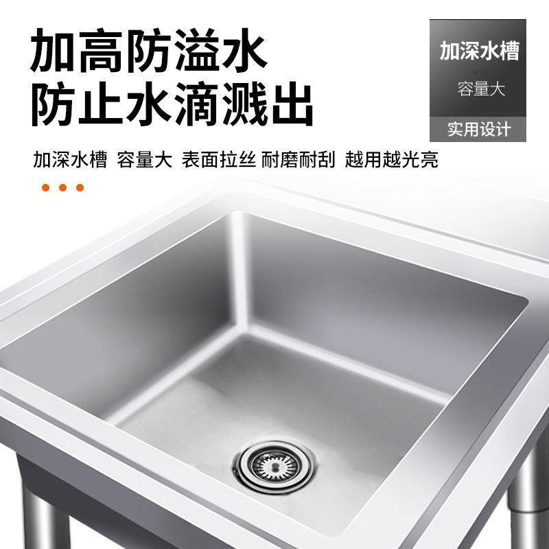 不锈钢把池拖640长方形家用阳台拖布池防溅水堂学室外高架食拖把