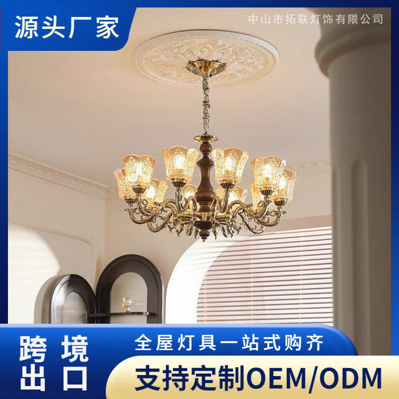 法式中古风客厅吊灯2025新款主灯设计师卧室餐厅美式复古灯具