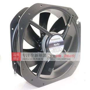 8卡固散热风K扇A2WDD80HA228080散热风扇220v80v大风量全金属