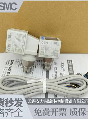 压力M开关IXJMSE20-Y-M5-J-X51ISE20A-Y-M-C6H/C6L/53-J-X5A31