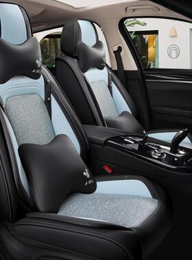 2年2新款纳帕皮全季包冰藤P24517夏四季垫汽车座垫垫座垫套出坐口