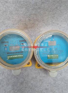 失速开关2开2动闭UHM自复位拟量输出打滑检器测器速度检模测欠速