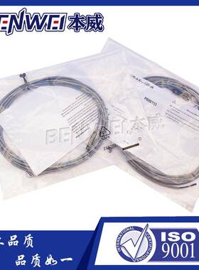 费斯托UDKFEST磁开关SDBT-MS-2NL-ZN-E-5LE-OEX657性90701