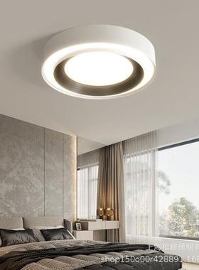 眼意式极简客厅灯现代简约护全白色黑59097创意圆形L色ED吸顶灯屋