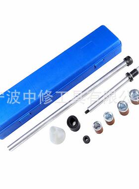 轴轴39365工承具凸轮包