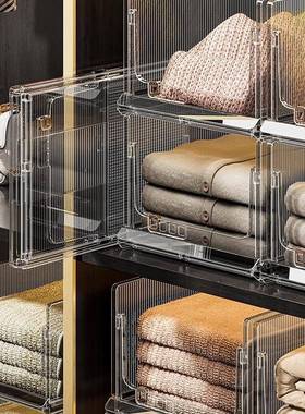 衣柜收纳抽屉式收箱可折叠纳分层隔整理架板宿舍架子收纳KFB筐子