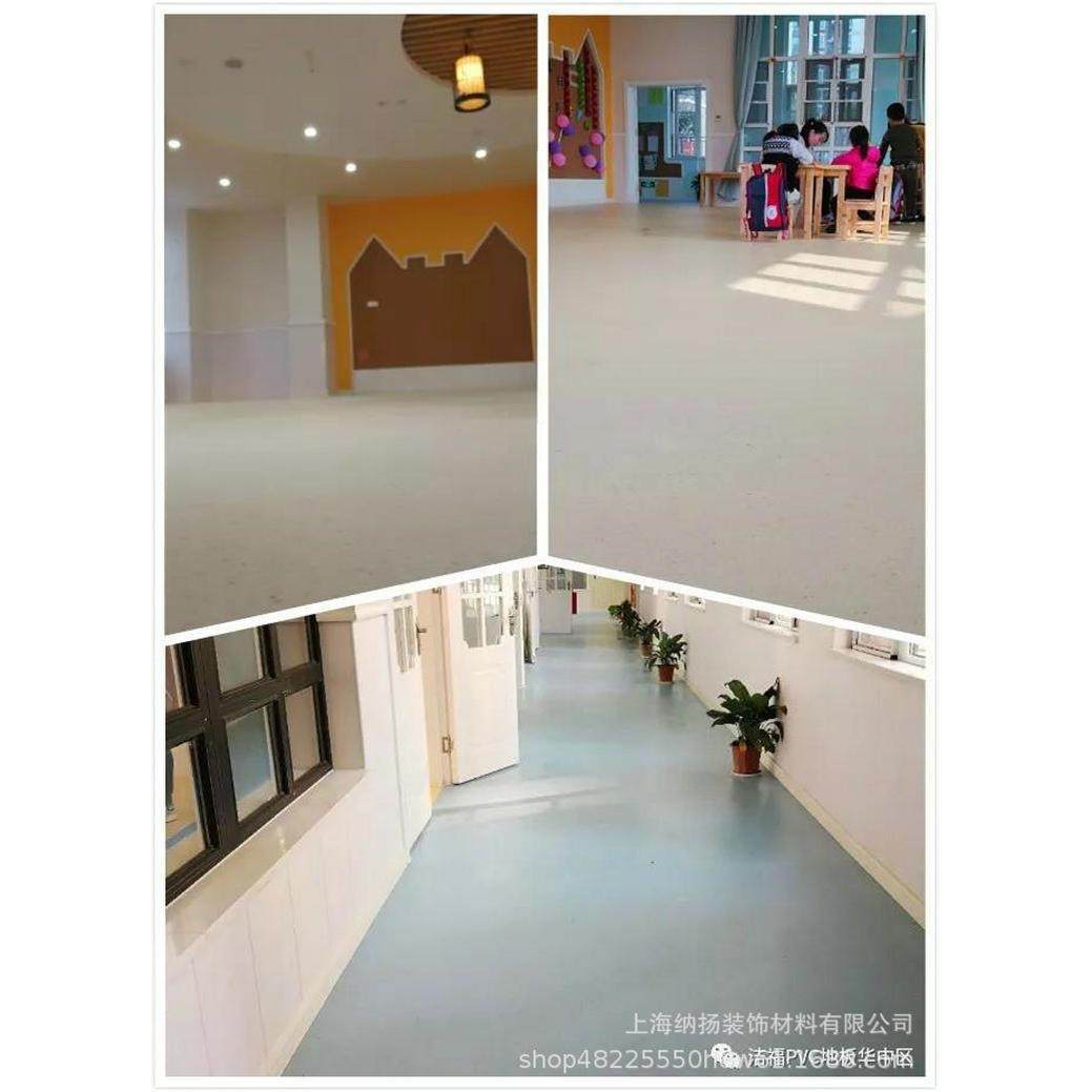 家直PVC厂地板传递经典地板胶P革VC销地板塑料地板卷HHC材促销,家装主材,PVC地板,淘宝优惠券,粉丝福利购,淘宝优惠卷