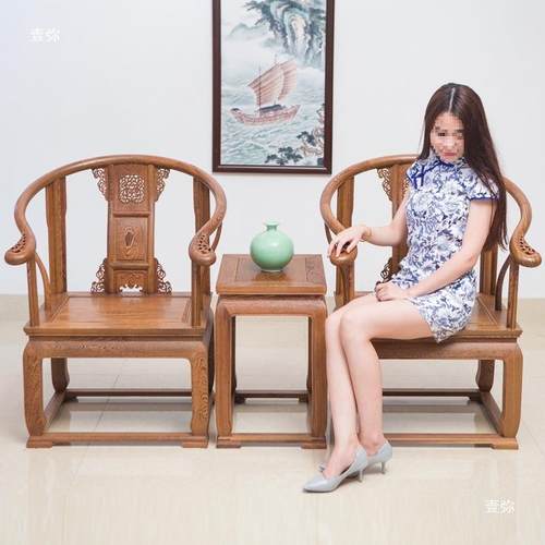 家具鸡翅椅木椅三套件中式实木典古皇380宫圈靠背椅太师椅子