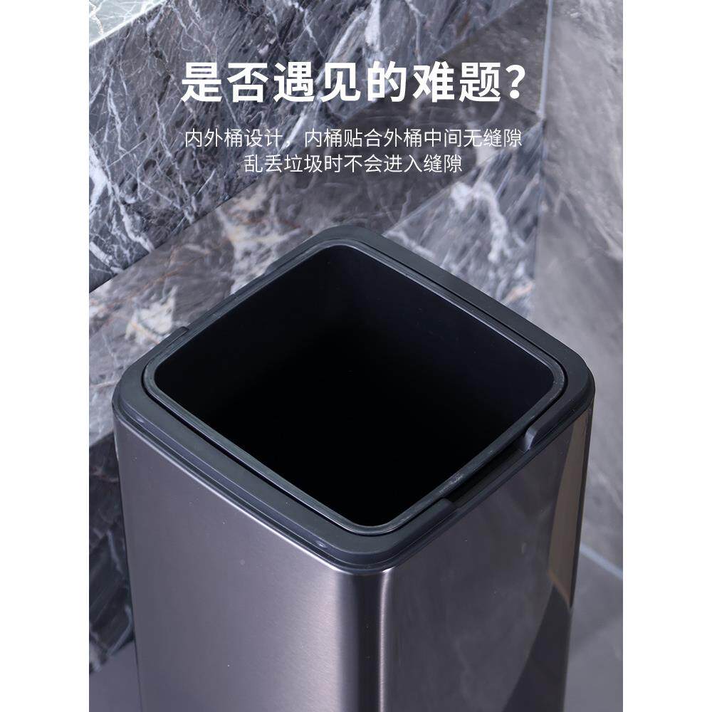 圾酒店厨房垃桶方形无加高大号商10091156盖用大容量擦纸卫生间直