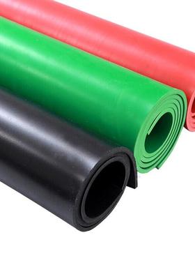 压VLEN绝缘垫高SLH橡胶业板配电室绝缘胶垫台垫桌黑色工胶皮垫耐