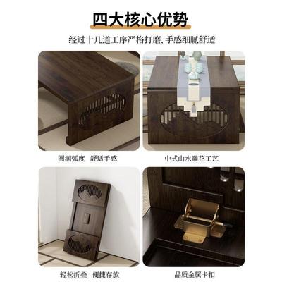 窗折叠榻茶桌米中式家用飘桌子51657小茶几国学桌阳台榻小矮桌炕