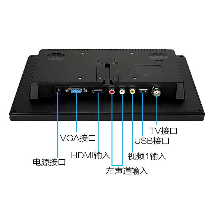 10寸1清HDMI工业显示器液KQT车用显高示屏液晶10.寸晶VGA监控显示
