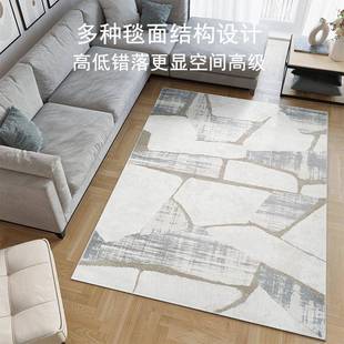 进土耳口其客厅地毯织地客厅意无油尔顿简约地毯奶茶CFI几式地毯