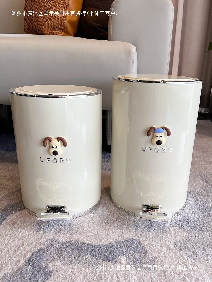 轻奢脚踩垃圾桶带盖大容量高颜值脚踏式客厅网红家用厨房垃圾篓