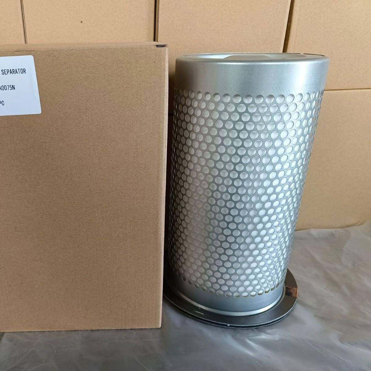 空压滤芯油分OLA000NOLA000NOL5A005NOLA007N油机气分离0器芯