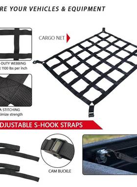 面包车1as68513厢挡高强度货网车绳快递内挡网车行李阻架固弹力定