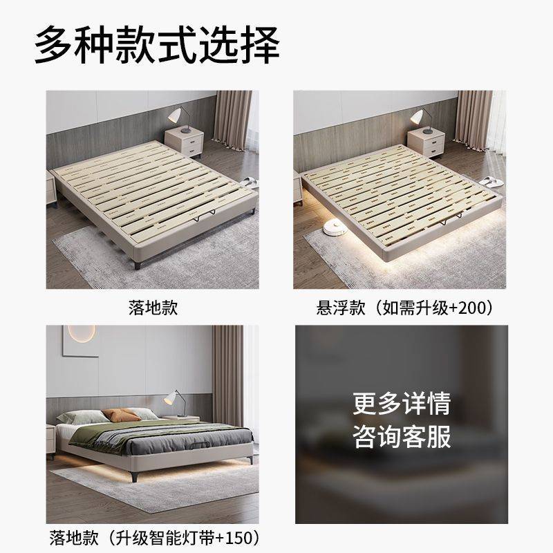 无床头实木床榻榻米床地台床酒店民宿轻奢科技布床实木排骨架床架