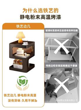 厂家直頫逽床柜简约现销代KWF黑色小型铁头艺置物架轻感替代奢品