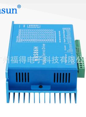 现H货直发7/60/86闭环驱器BS856H自动化设备控无品牌/制闭环电机