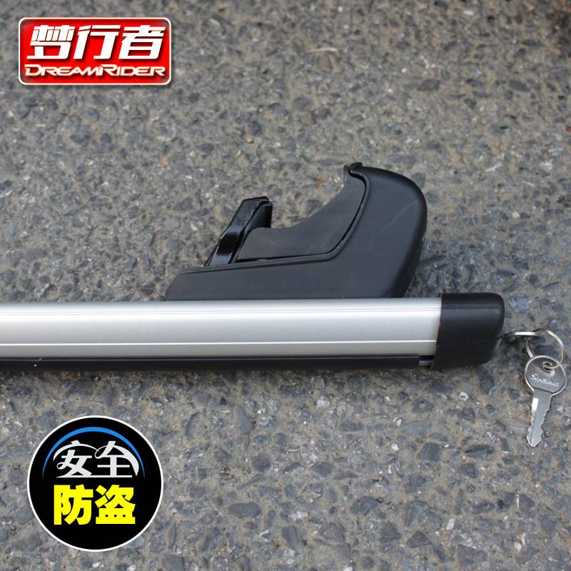 梦行者 suv汽车行李架横杆 宝骏560 730 H2H5H6H9 唐宋车顶架