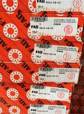 330316AFAG3016A德国进口轴30312303133031430承31530317AN11CA